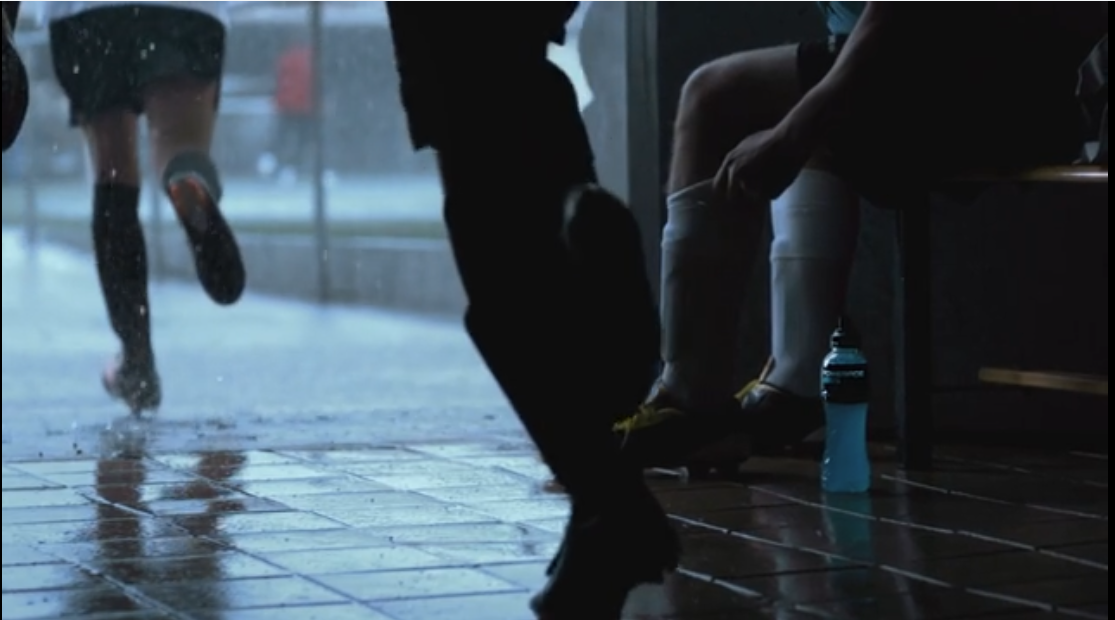 POWERADE